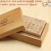 韩国木质可爱兔子印章手帐装饰相册日记木盒装儿童奖励印章大合集（40枚入）