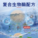 全球仓 排水管道清洁泡腾片下水道马桶地漏排水管道除臭去味清洁洗净丸疏通剂分解泡腾片（10片/盒）